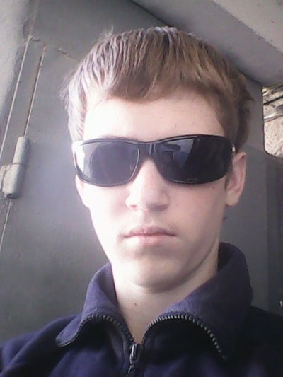 Толик Перегудов