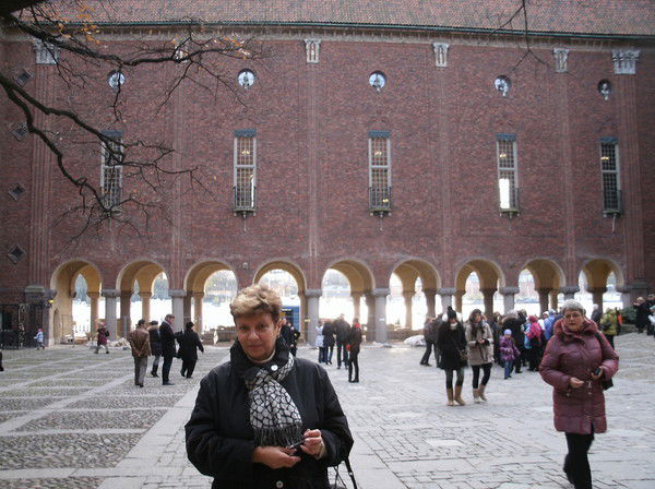 Вера Пономарева