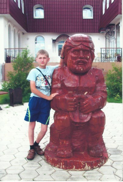 Женя Верлин