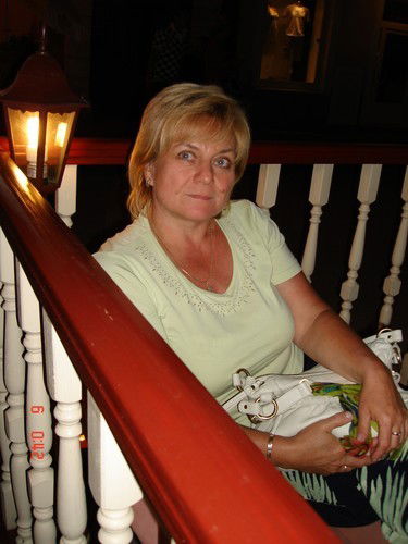 Ольга Чеснокова