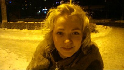 Булатова Елена