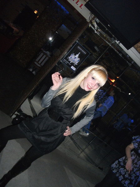 Екатерина Левкович