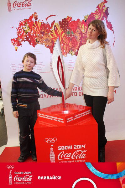 Светлана Гедерт