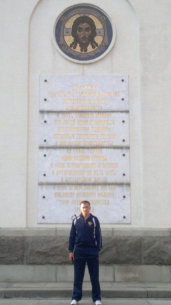 Иван Ганихин