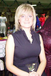 Юлия Брянцева