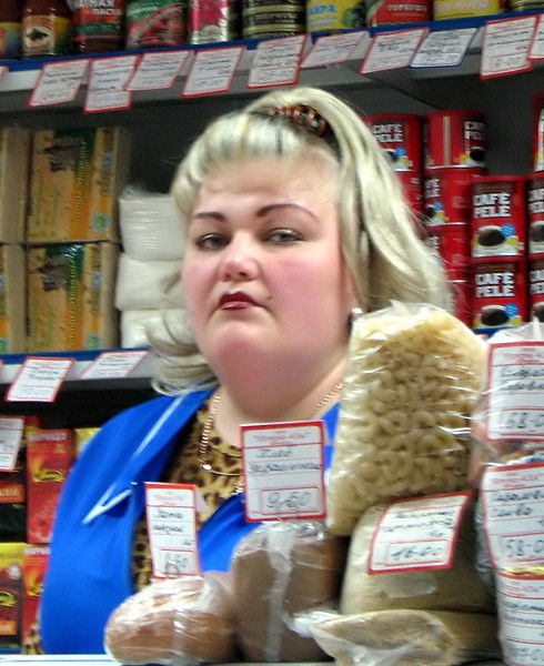 Клавка- Королева Прилавка