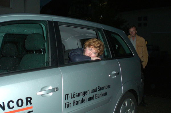 Татьяна Майская