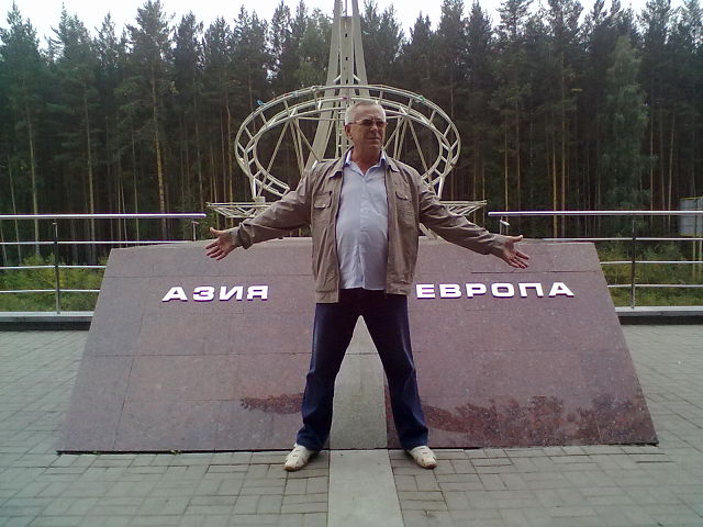 Виктор Вакула