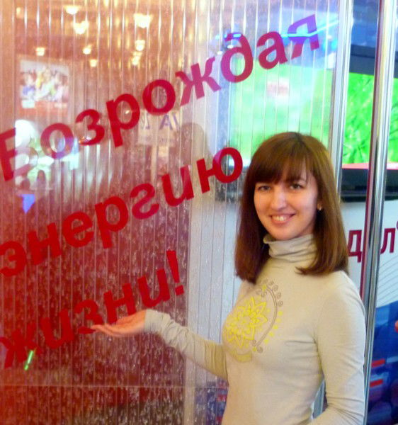 Марианна Тубекова