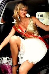 Маргарита Гардер