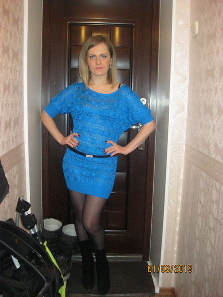 Екатерина Морозова