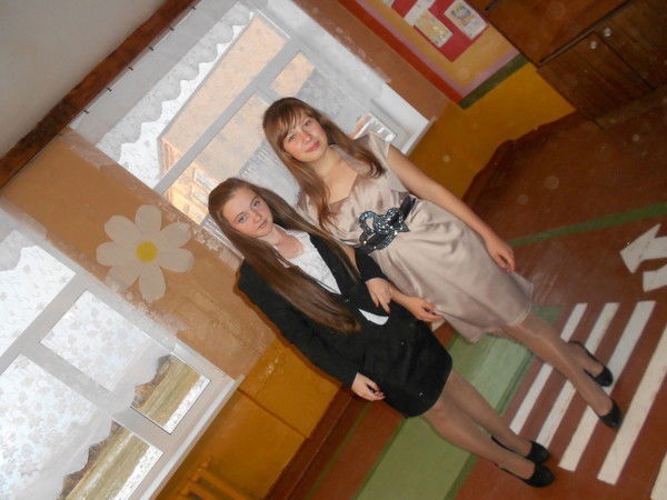 Дарья Васильева