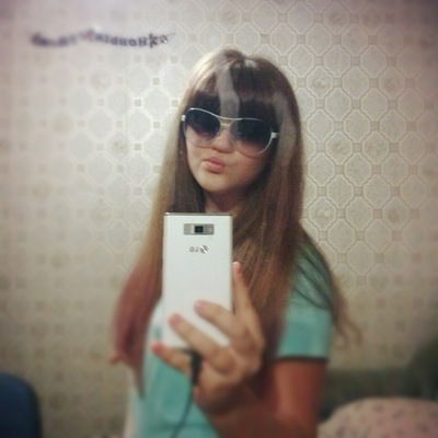 Лиана Ильина