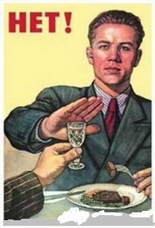 Александр Щербаков