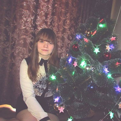 Таня Родионова