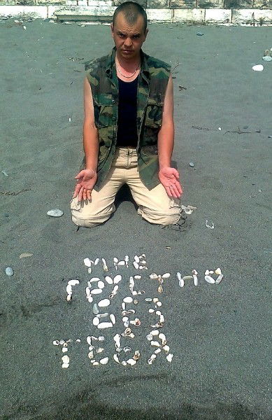 Евгений Чернышов