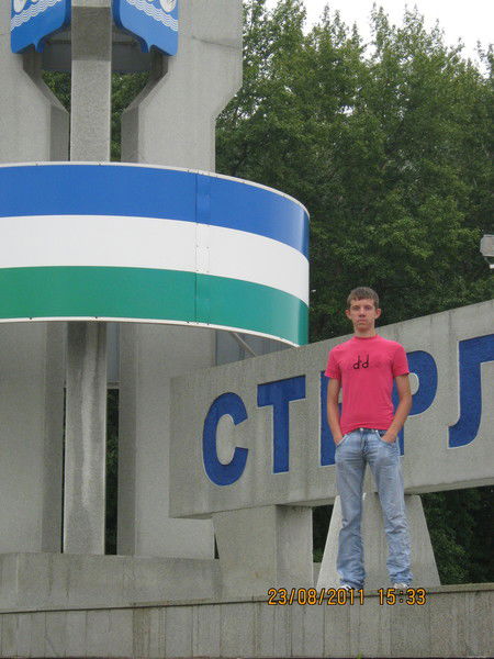 Костя Козлов