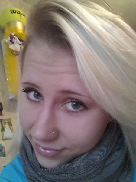 Юлия Горбунова