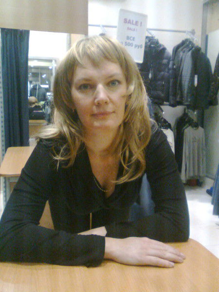 Елена Елена