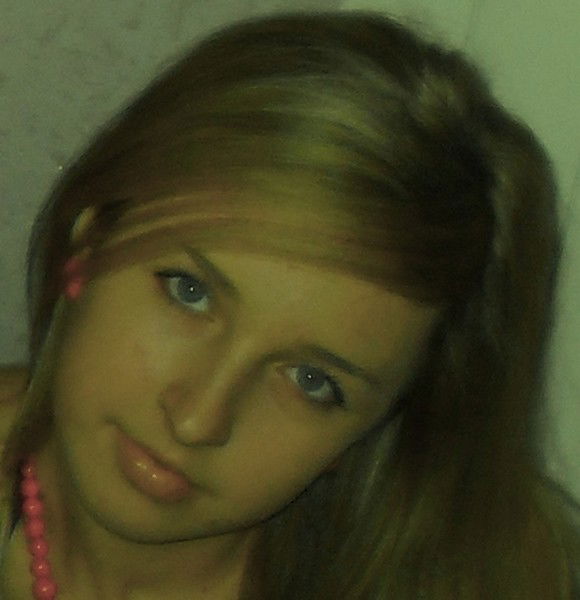 Валерия Ефременко