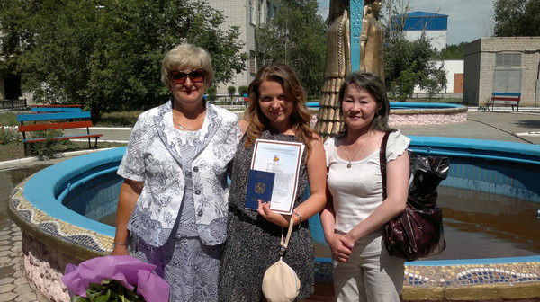 Татьяна Базилькевич