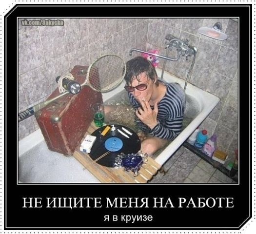 Андрей Андреев