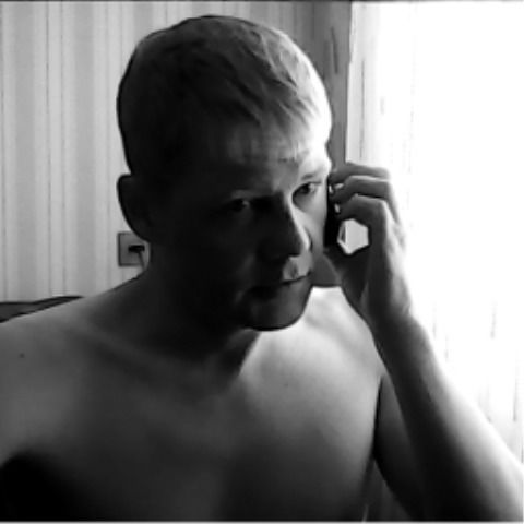 Лечу Спид 100%