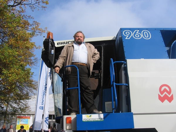 Андрей Платицин