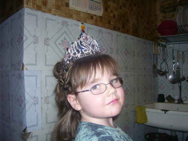 Екатерина Газизова