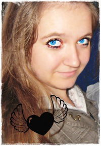 Екатерина Дузенко