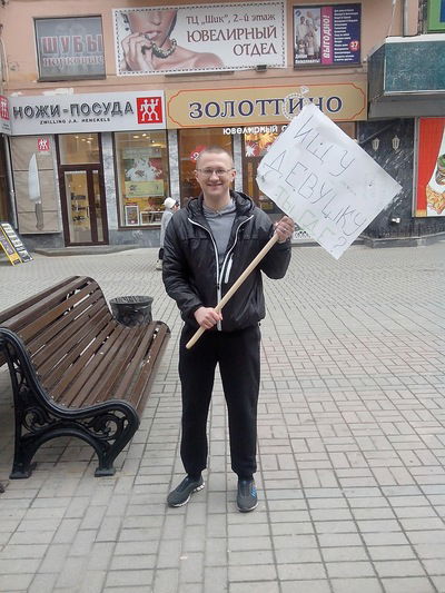 Сергей Балакирев