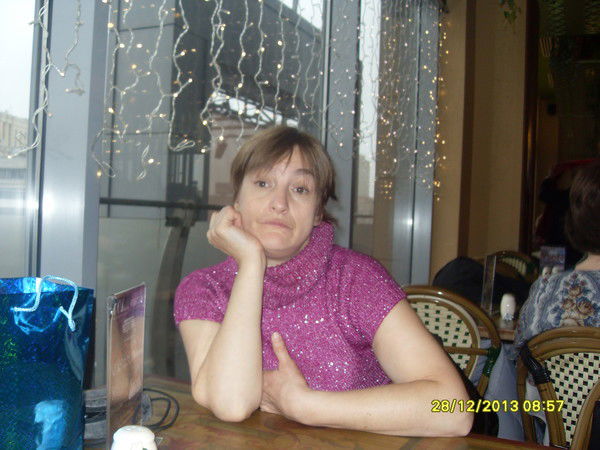 Татьяна Худякова