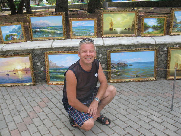 Дмитрий Машков