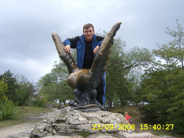 Сергей Гетманов