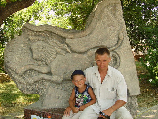 Александр Николенко