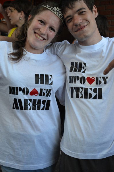 Bepohuka Байбураева