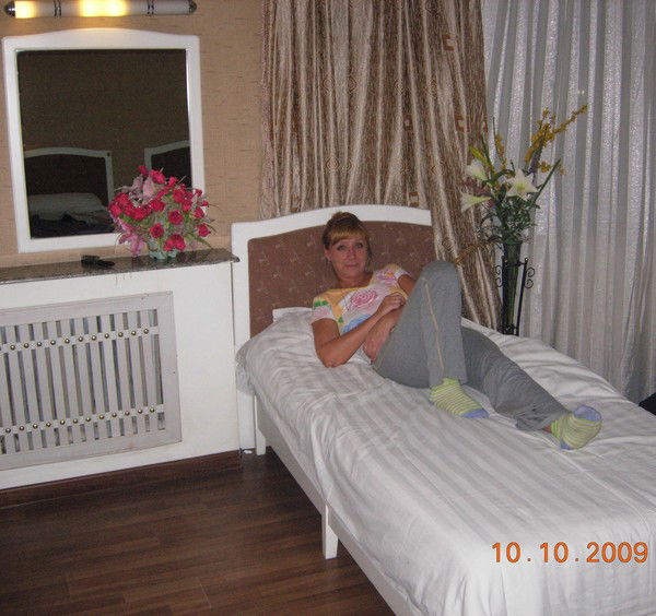 Галина Пугачева