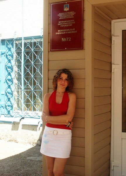 Татьяна Горская