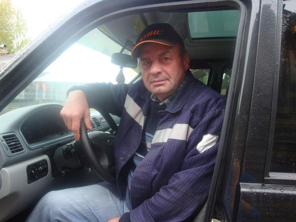 Леонид Руденко