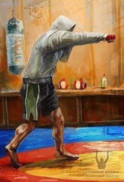 Я Мусульманин