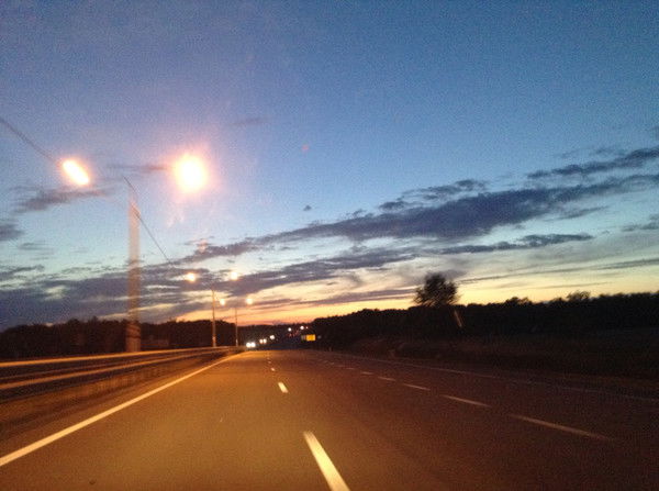 Армин Ян Армения