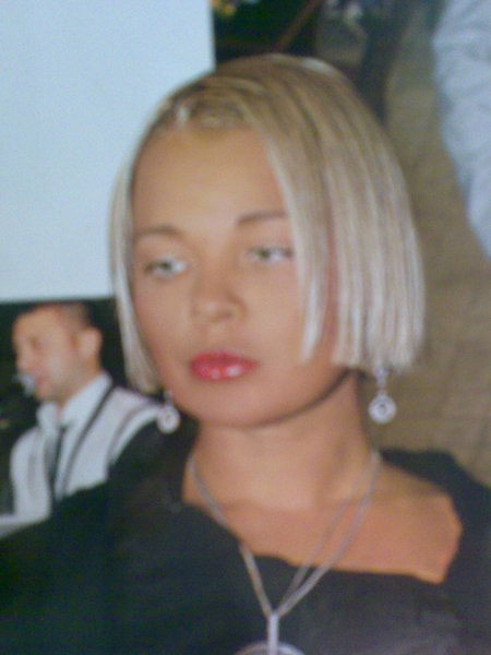 Лада Логачева