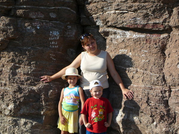 Рузиля Акерова