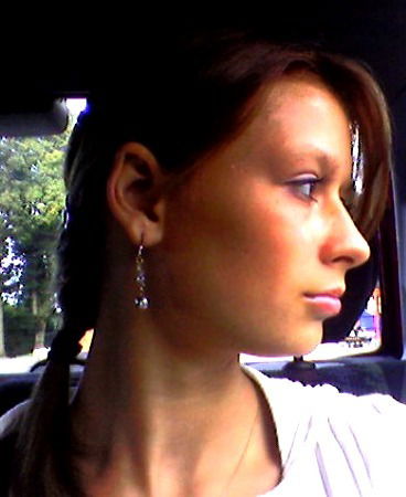 Кристина Воробьёва