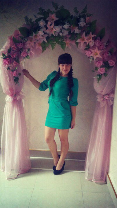 Дана Бланарь