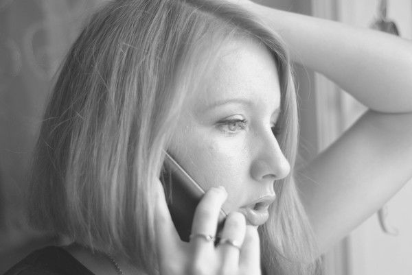 Яна Забелина