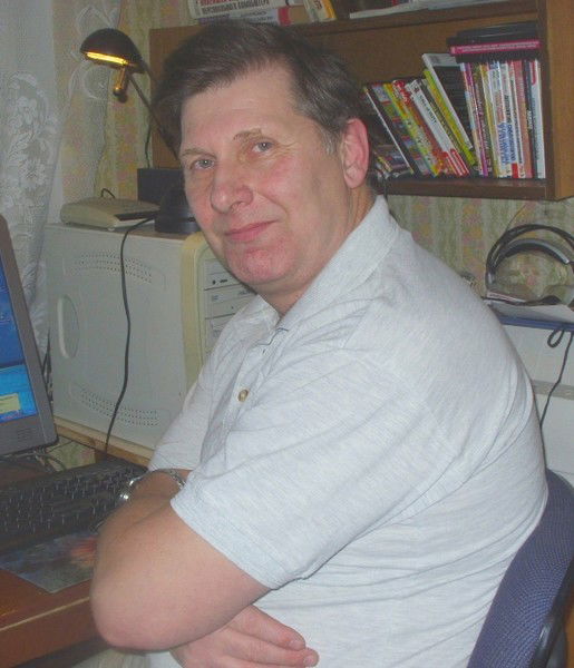 Слава Мосеев