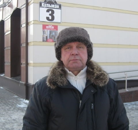 Евгений Шамин