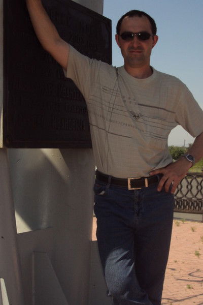 Владимир Ерофеев