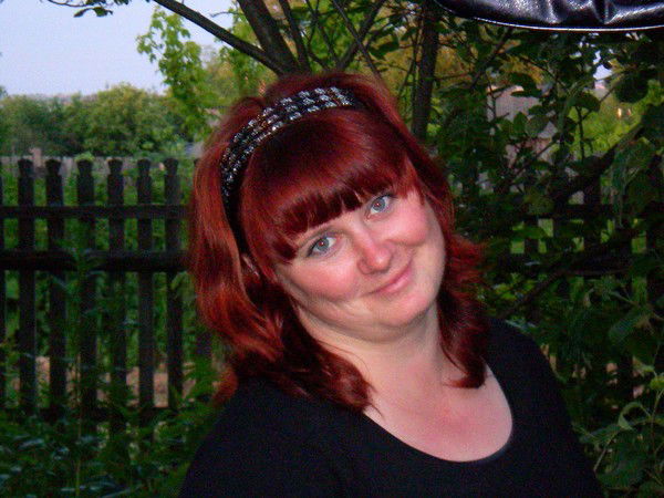 Елена Прекрасная